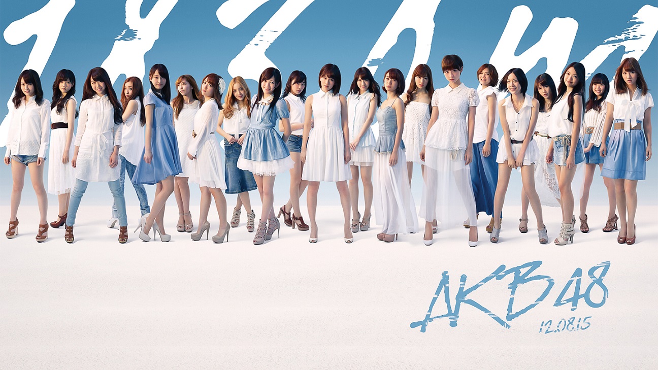 UACG-AKB48